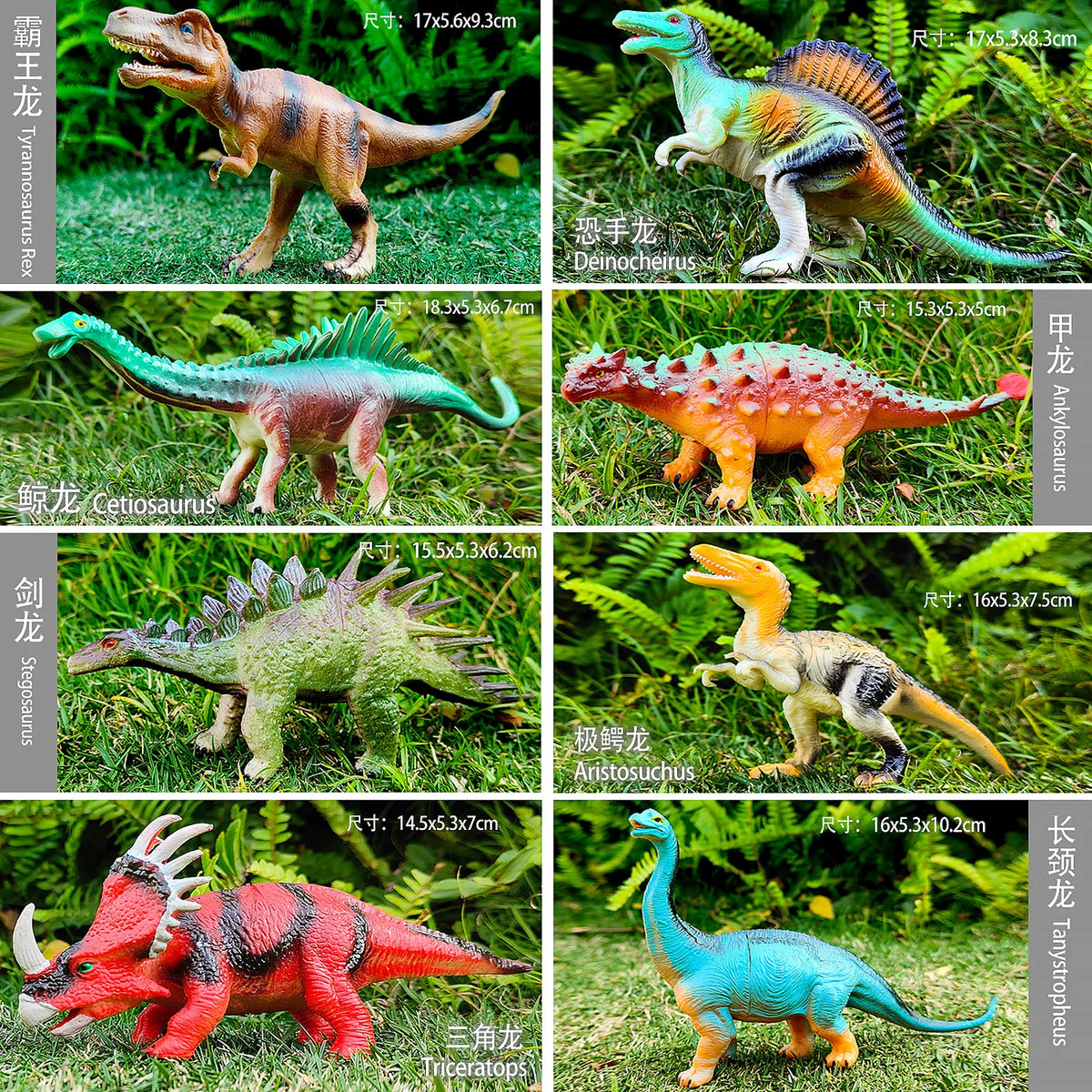 Realistic Dinosaur Figure Playset – Hand Painted PVC Models